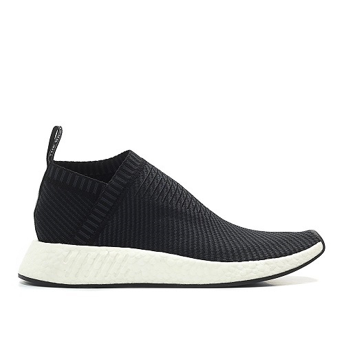 Adidas nmd cs2 store 2015 homme