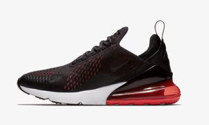 Nike Air Max 270 Oil Grey