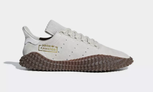 adidas Kamanda Cream