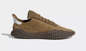 adidas Kamanda Raw Desert