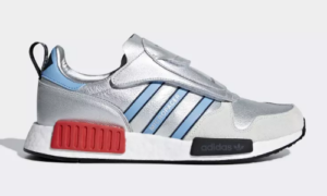 adidas Micropacer x R1 Silber