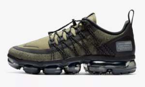 Nike Vapor Max Utility Run Olive