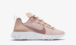 Nike React Element 55 Particle Beige