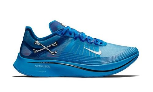 Nike Zoom Fly x Gyakusou Blue