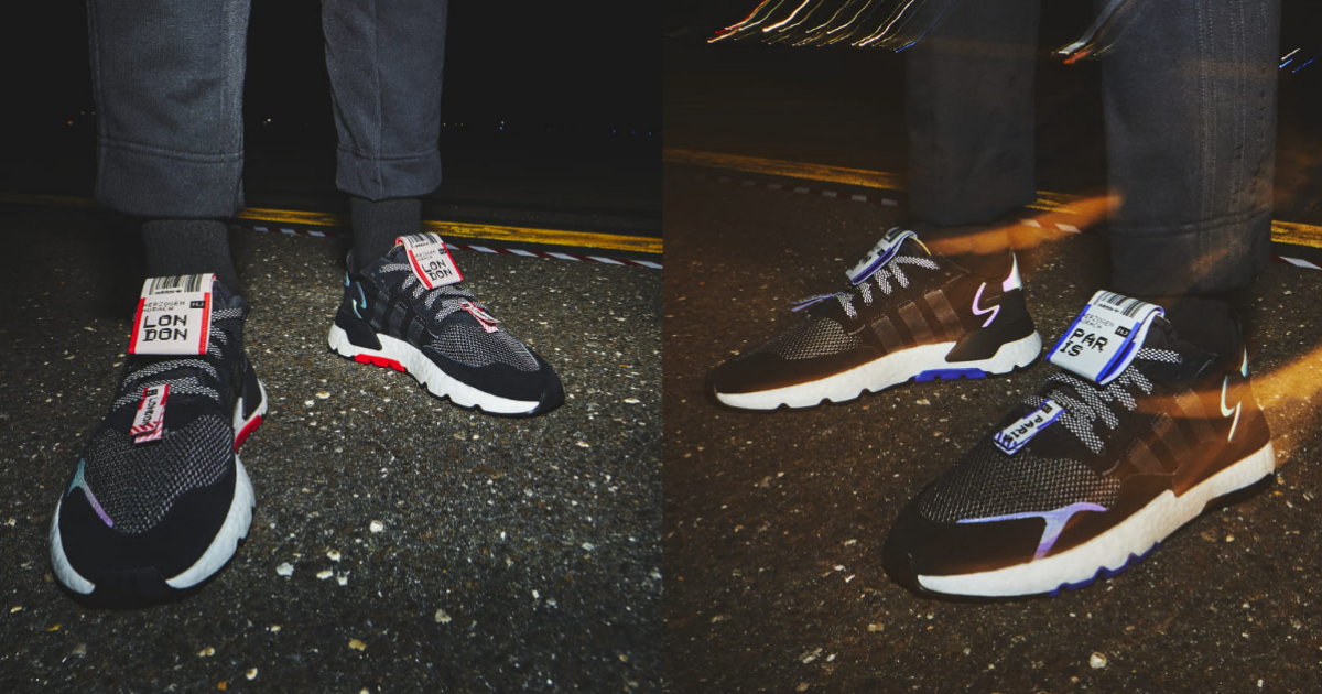 adidas nite jogger city pack