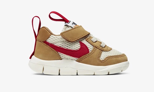 nike mars yard ts