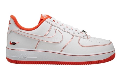 ruckerpark af1