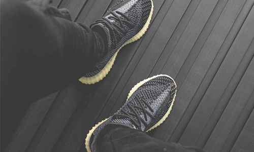 yeezy boost 350 v2 asriel