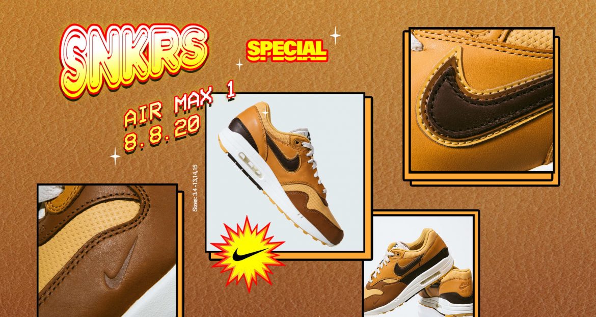 snkrs day restock 2020
