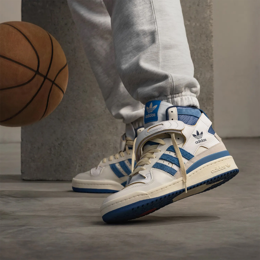 adidas-oridinals-forum-84-High-Off-white-FY7793