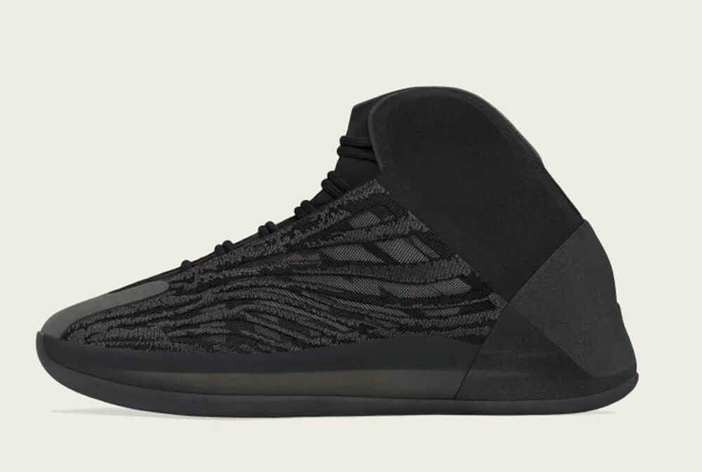 adidas-yeezy-qntm-onyx-GX1317