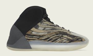 adidas-yeezy-qntm-amber-tint-GX1331