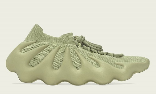 adidas-yeezy-450-resin-GY4110