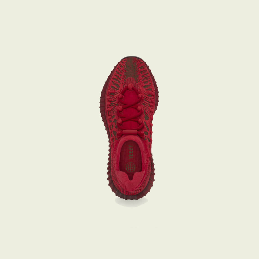 adidas Yeezy 350 V2 CMPCT Slate Red GW6945