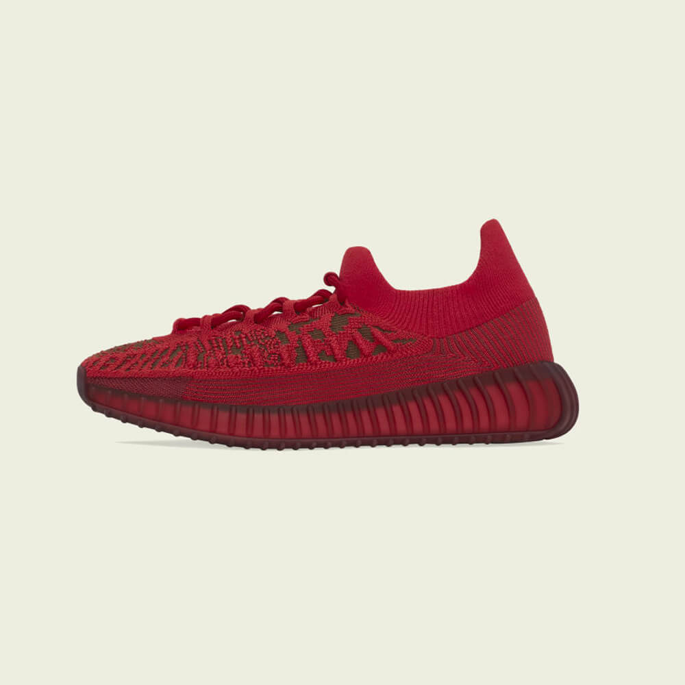 adidas Yeezy 350 V2 CMPCT Slate Red GW6945