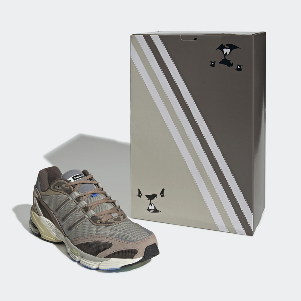  adidas-supernova-cushion-7-brown-GZ4887